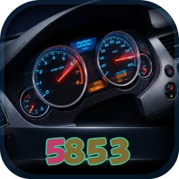 5853